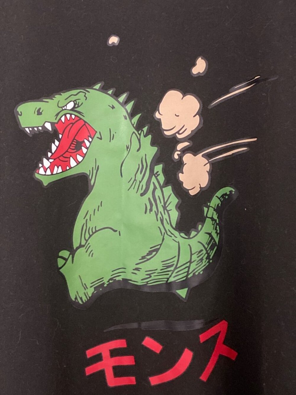 Green Dinosaur Graphic Black T Shirt Japanese Text Design Casual SS Tee VTG
